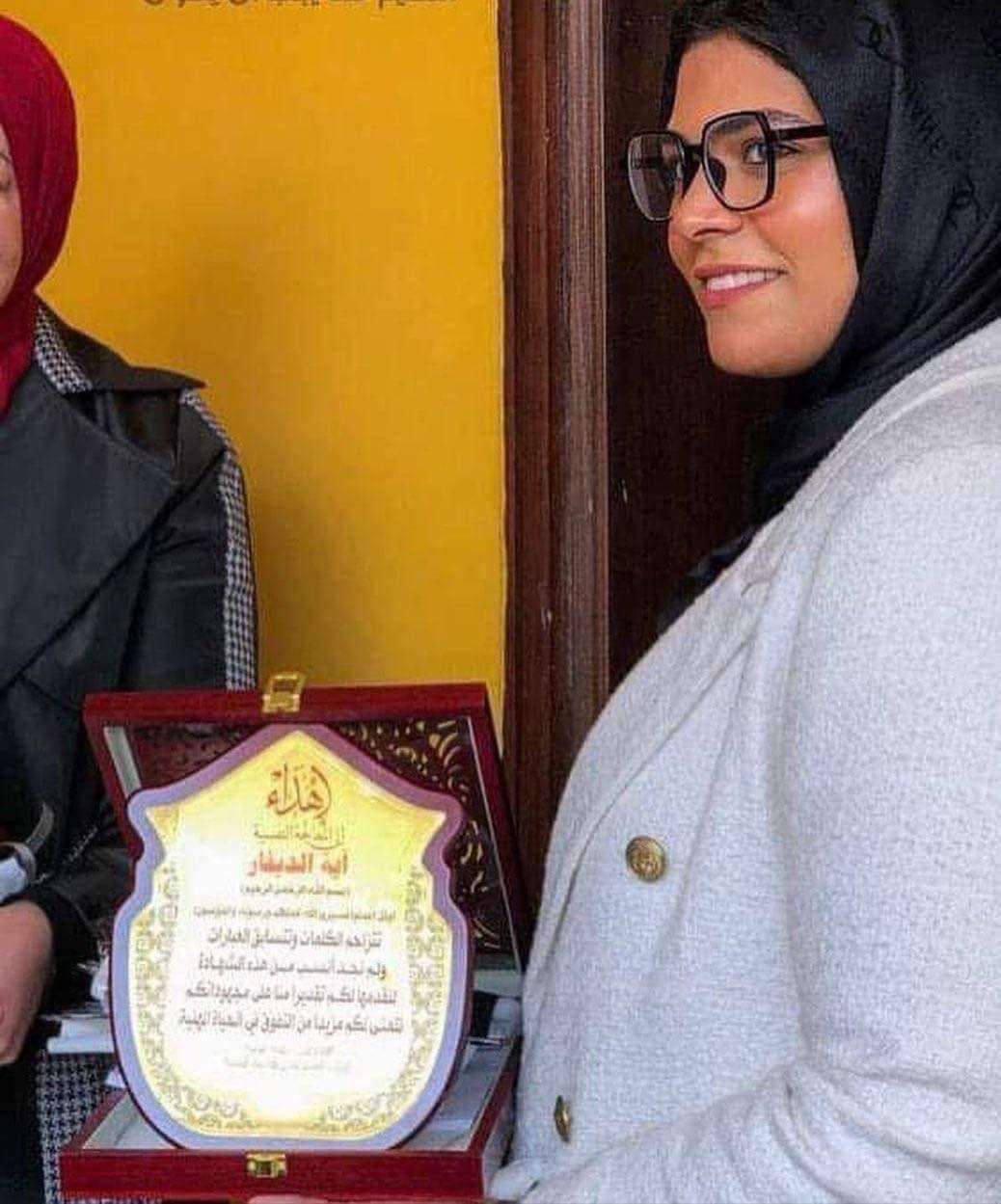 Aya Elfadeel Profile Picture